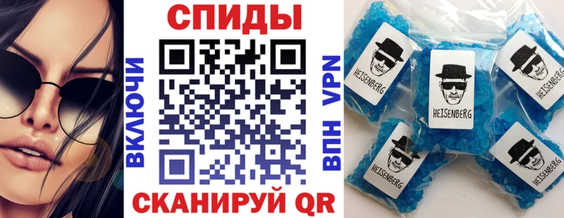 ОМГ ОМГ ONION  Жуковка  АМФ Розовый 