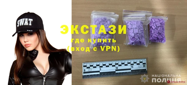 mix Беломорск