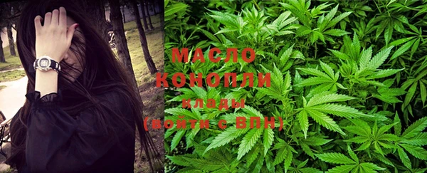 MESCALINE Белоозёрский