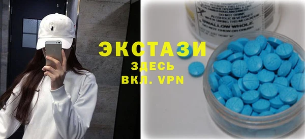 mix Беломорск