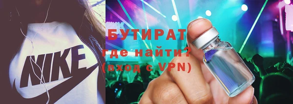 mix Беломорск