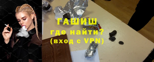 mix Беломорск