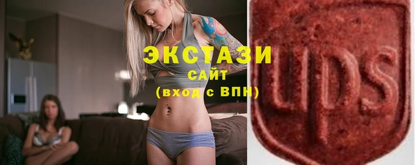 mix Беломорск