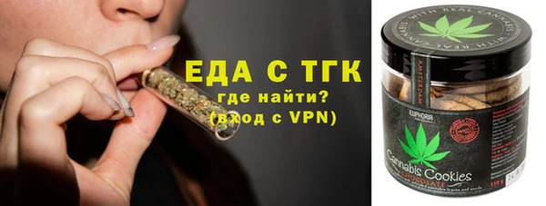 СК Гусев