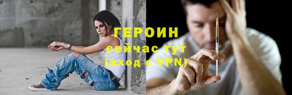 mix Беломорск