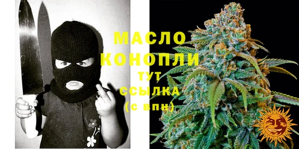 MESCALINE Белоозёрский