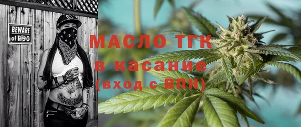 mix Беломорск