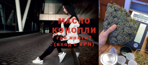 mix Беломорск