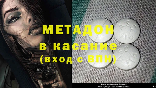 PSILOCYBIN Каменск-Шахтинский