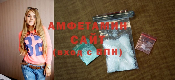 MESCALINE Белоозёрский