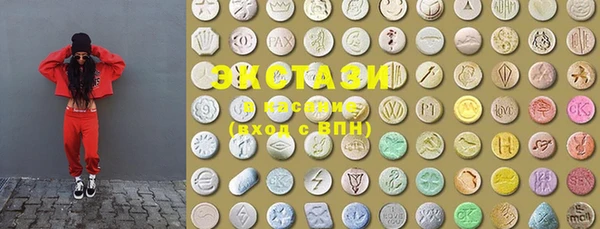 кокаин премиум Гусь-Хрустальный