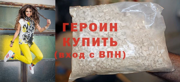 mix Беломорск