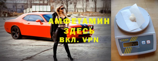 mix Беломорск