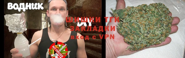 MESCALINE Белоозёрский